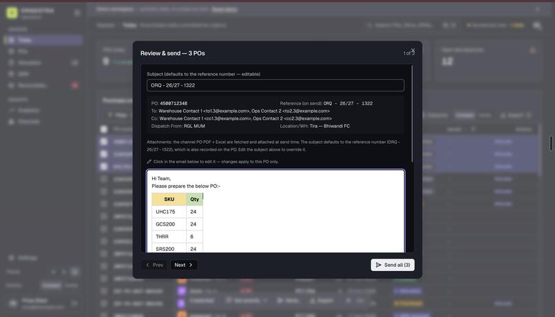 Orqestra – screenshot 1