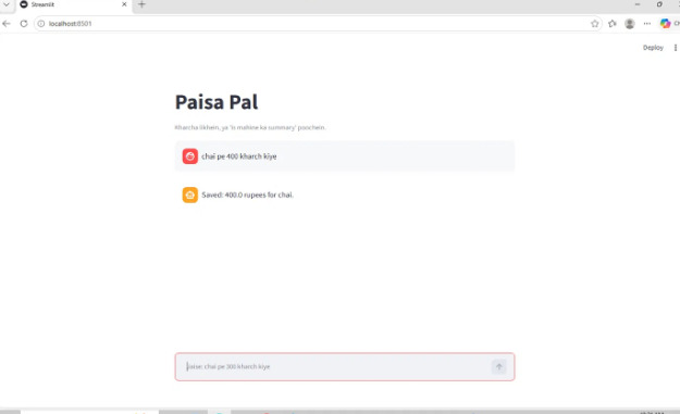 paisa-pal – screenshot 1