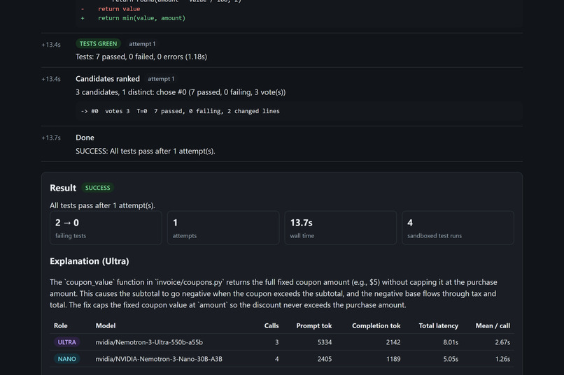 Suture – screenshot 3
