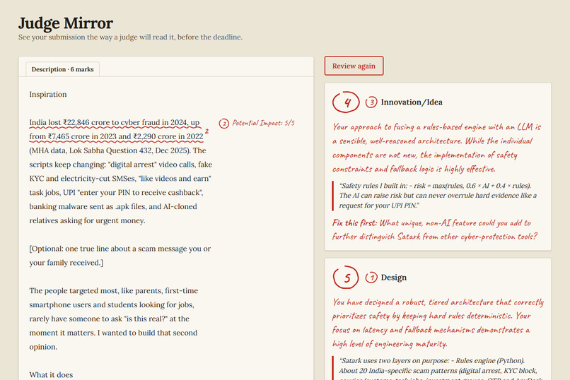 Judge Mirror – screenshot 7