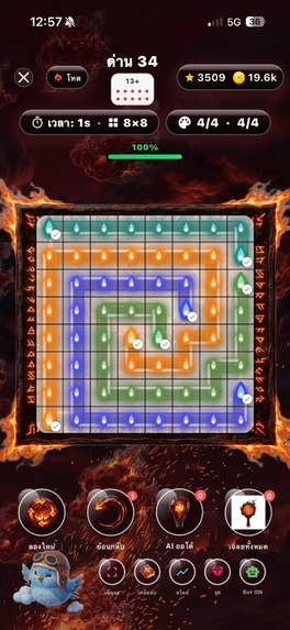 Flow Link - 3D Connection Puzzle – screenshot 2