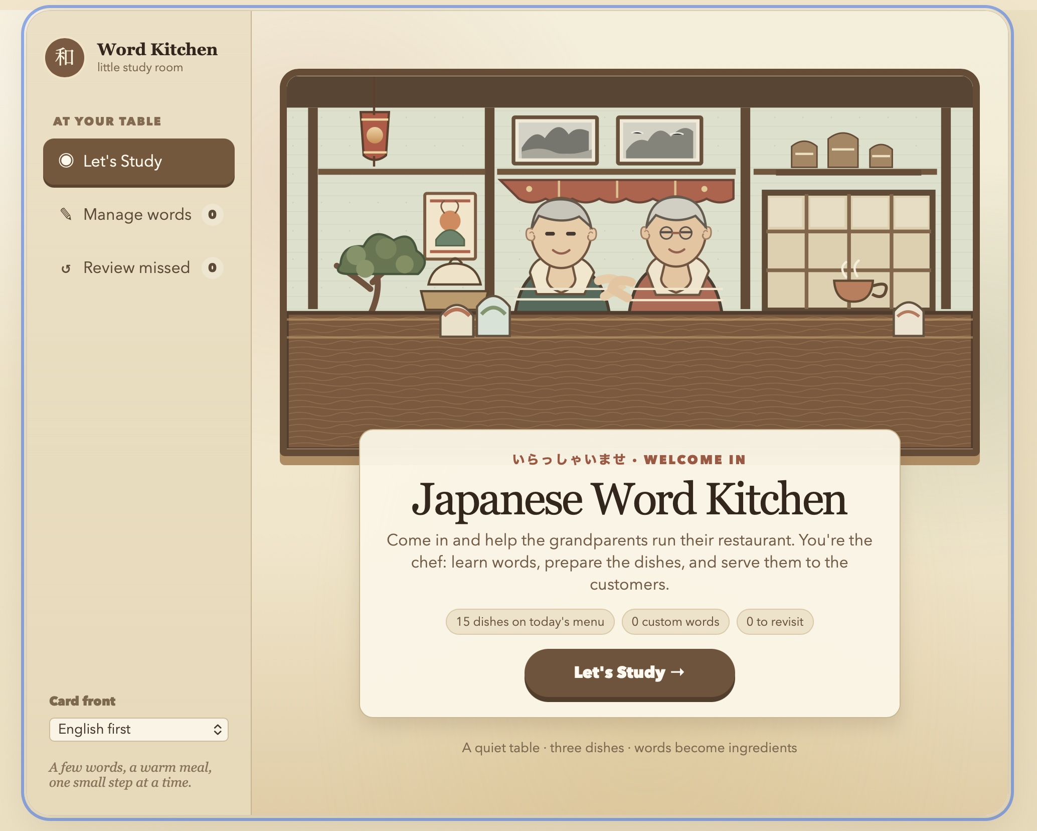 Japanese Word Kitchen | Devpost