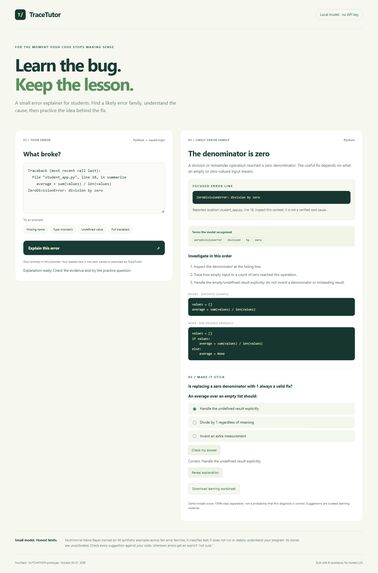 TraceTutor – screenshot 2