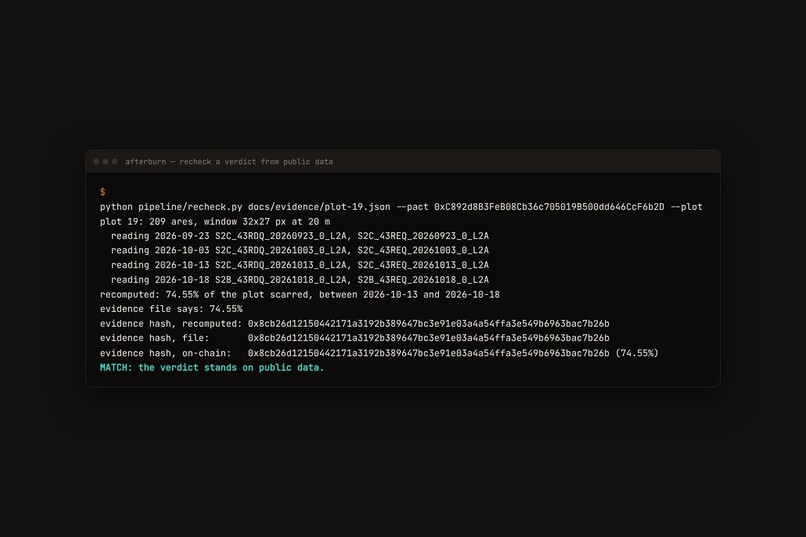 Afterburn – screenshot 1
