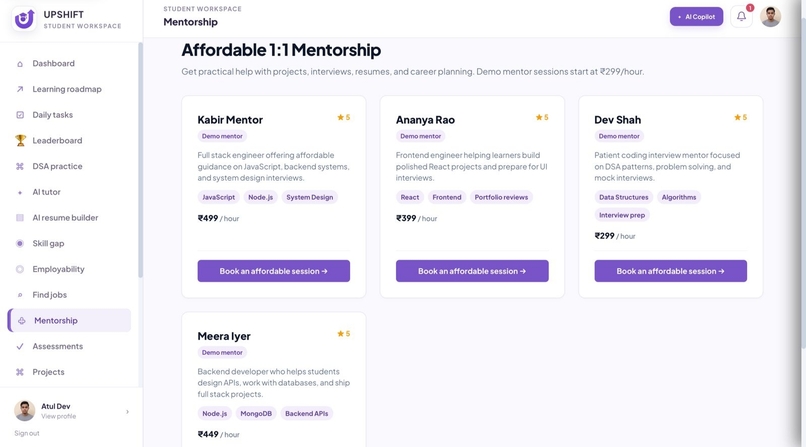 Upshift career ai – screenshot 13