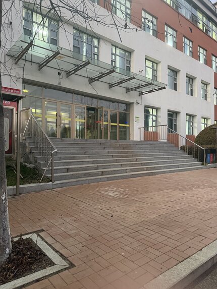 AccessMap – screenshot 4