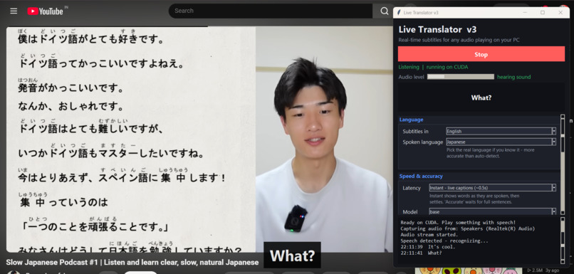 EchoSub – screenshot 2