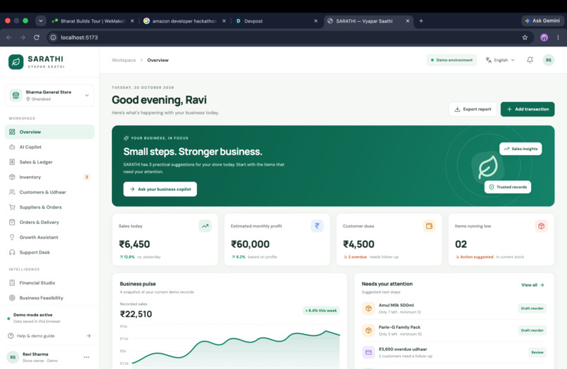 SARATHI – screenshot 2
