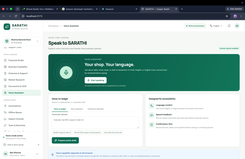 SARATHI – screenshot 9