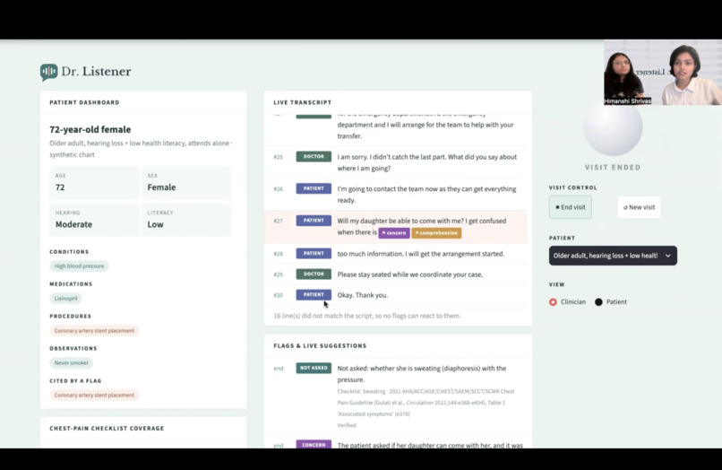 Dr. Listener – screenshot 1