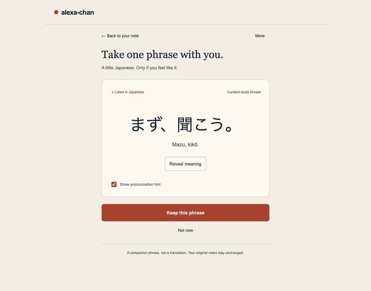 Alexa-chan – screenshot 3