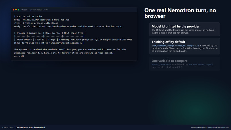 Chaser – screenshot 1