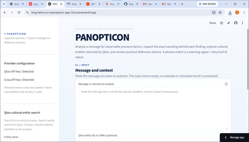 PANOPTICON – screenshot 1
