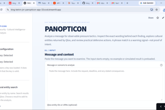 PANOPTICON