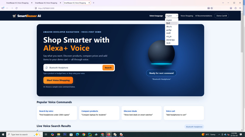 SmartBazaar AI – screenshot 1