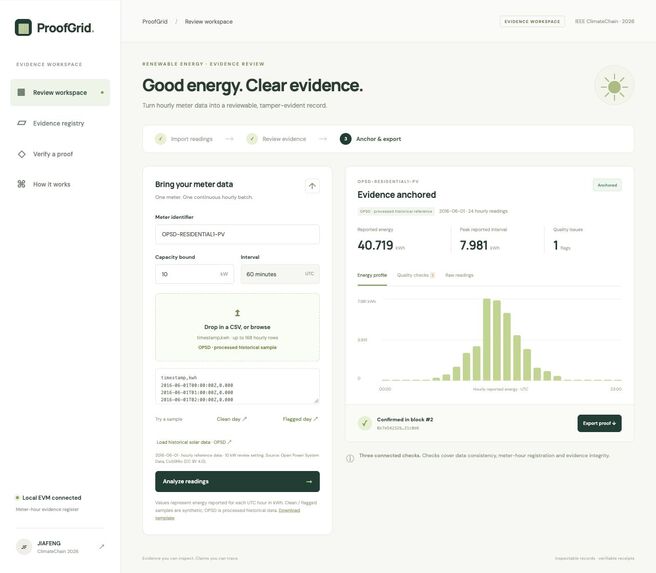 ProofGrid – screenshot 1