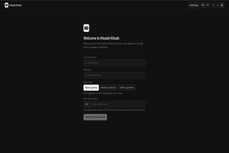 Kirana-copilot – screenshot 7