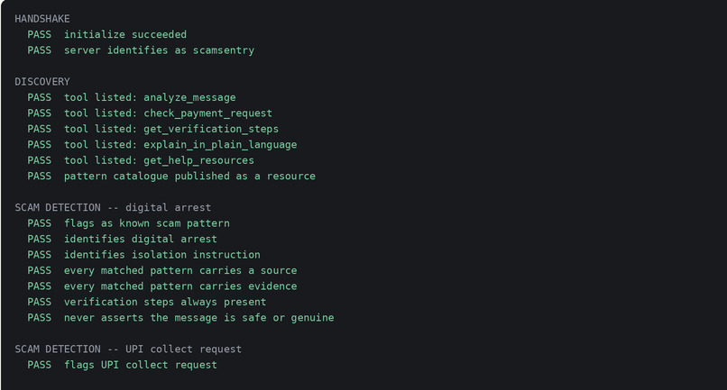 ScamSentry – screenshot 1