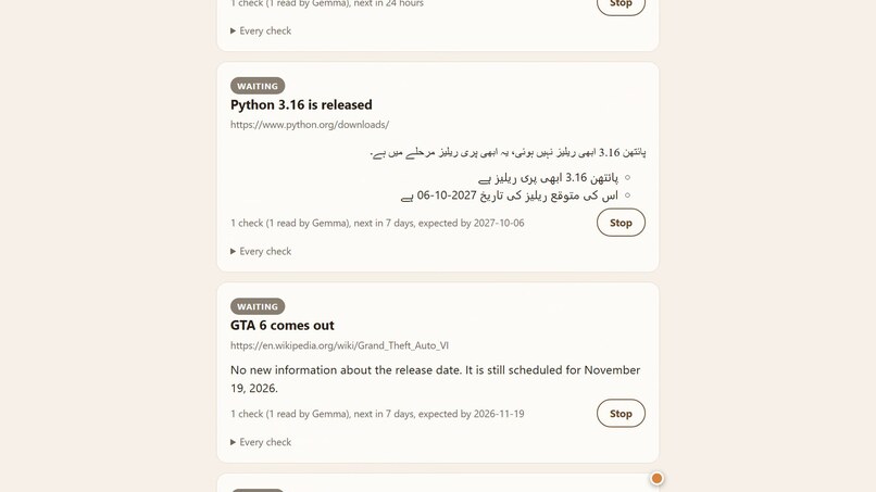 Wait For It – screenshot 7