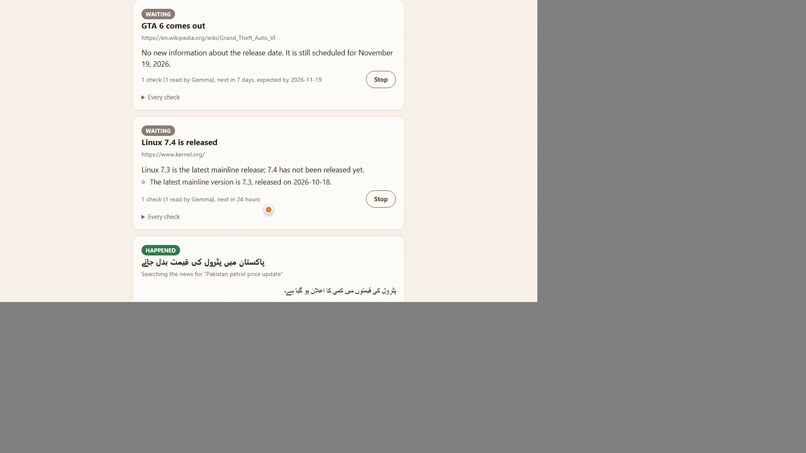 Wait For It – screenshot 14
