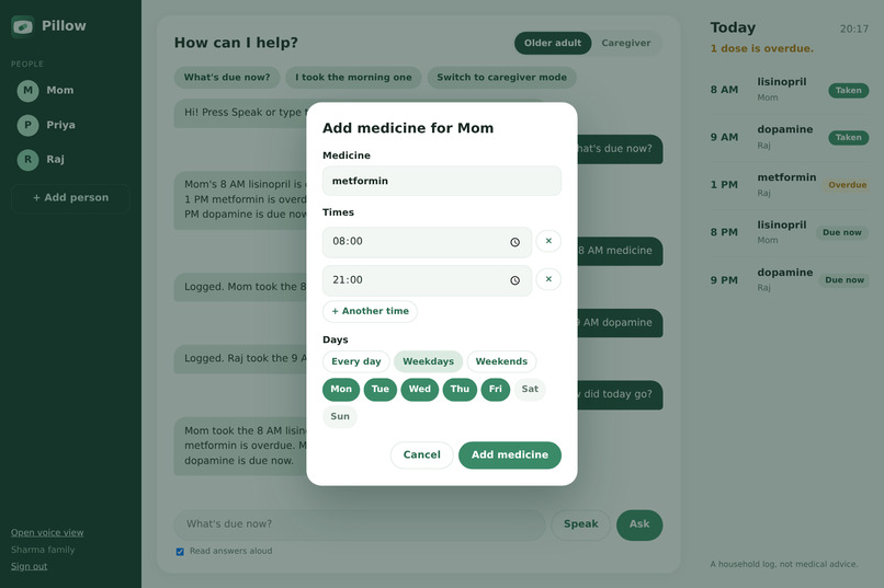 Pillow – screenshot 7