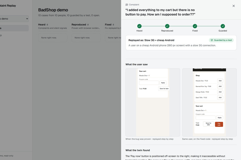 Complaint Replay – screenshot 3