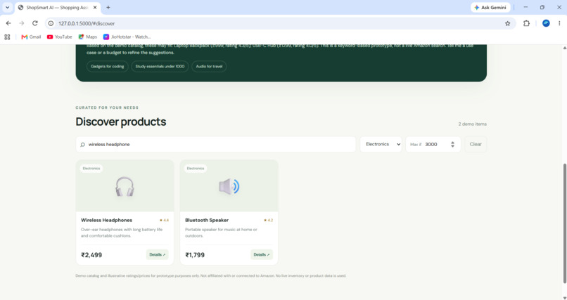ShopSmart AI – screenshot 2