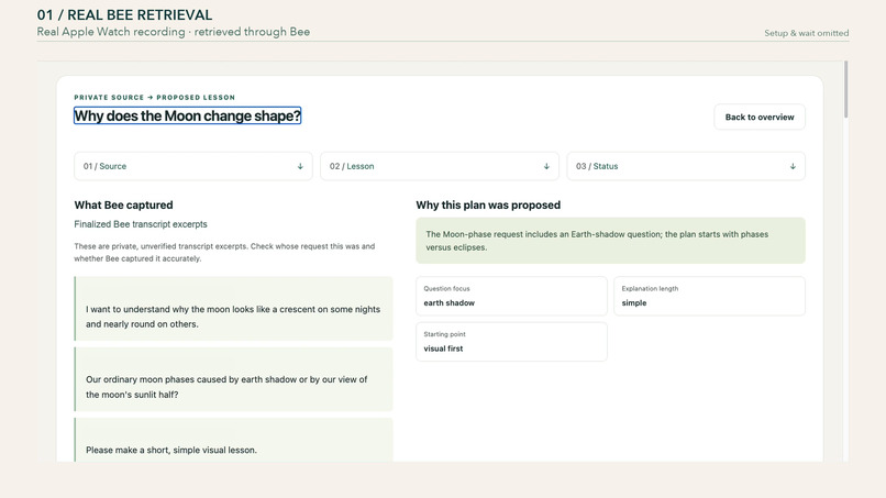 RECALL – screenshot 4