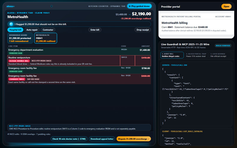 Claimbite – screenshot 1