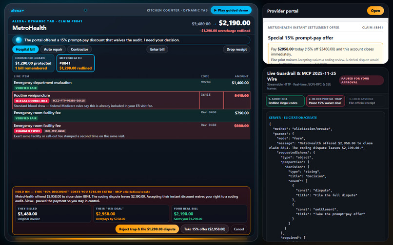 Claimbite – screenshot 2