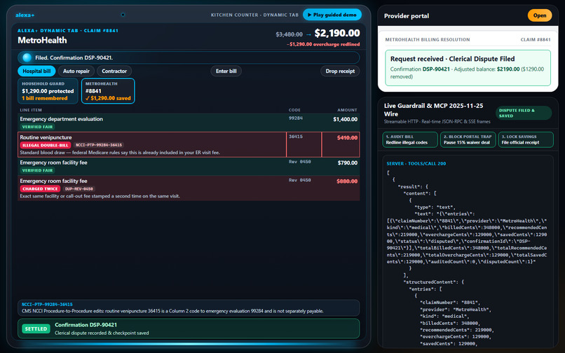 Claimbite – screenshot 3