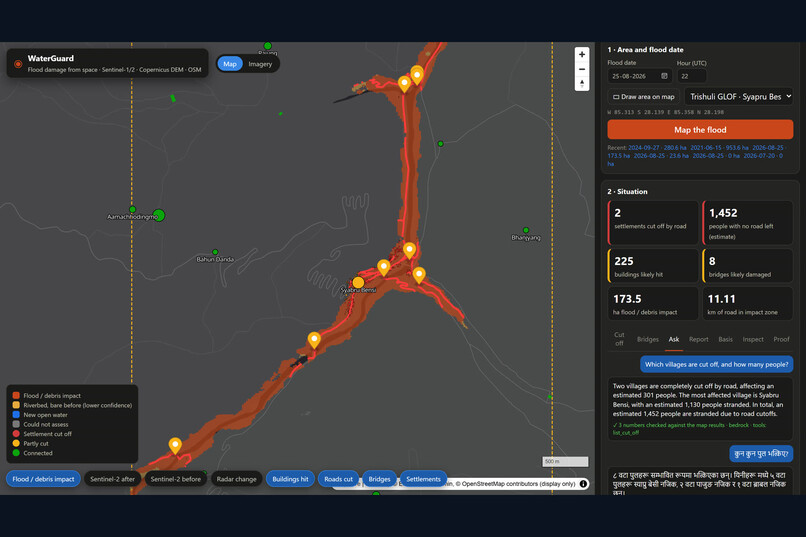 WaterGuard: Verifiable Flood Damage & Relief – screenshot 3