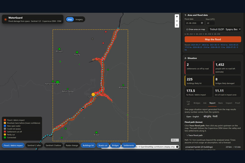 WaterGuard: Verifiable Flood Damage & Relief – screenshot 4
