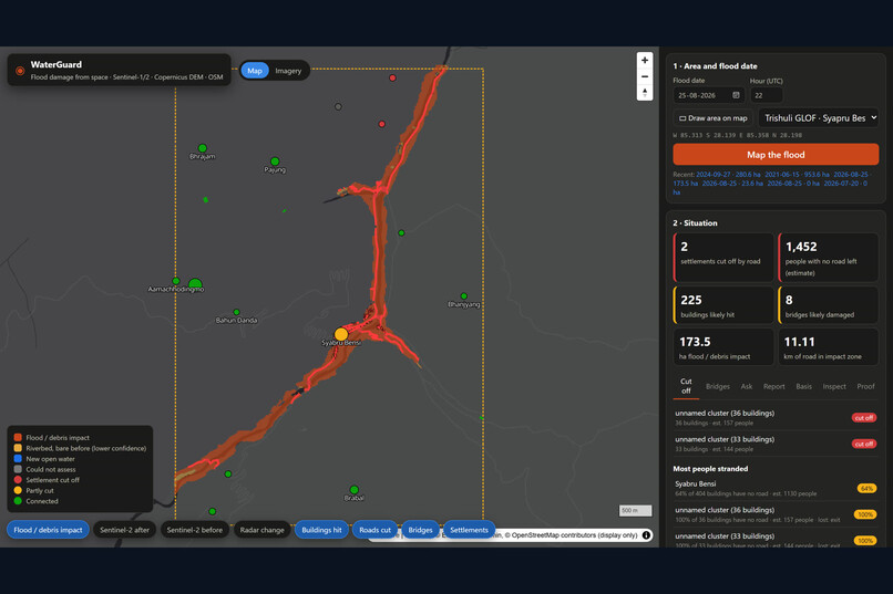 WaterGuard: Verifiable Flood Damage & Relief – screenshot 7
