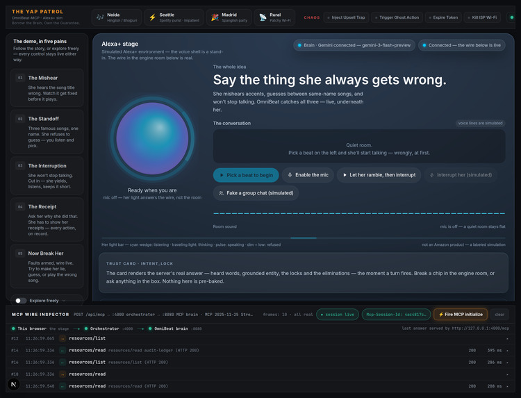 INTENT-LOCK – screenshot 1