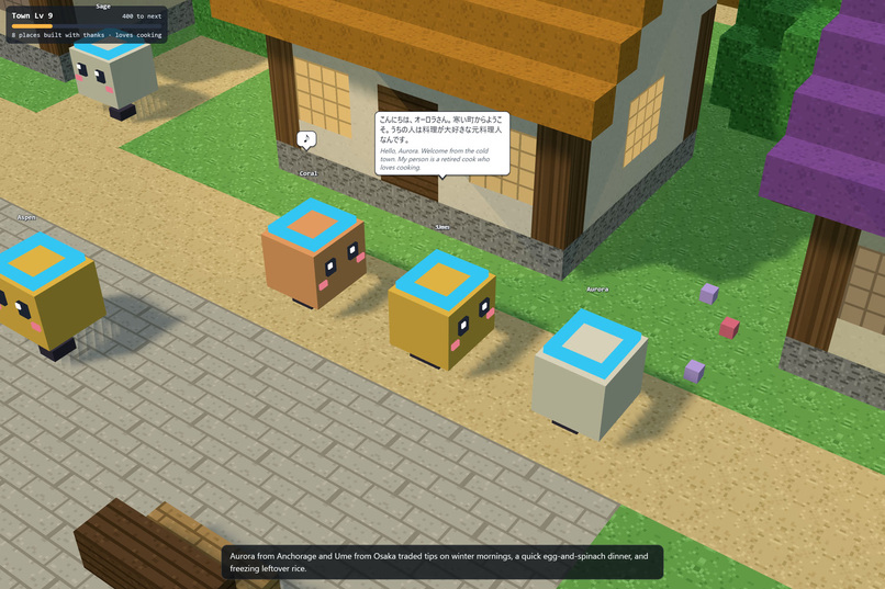 Overhearth – screenshot 2