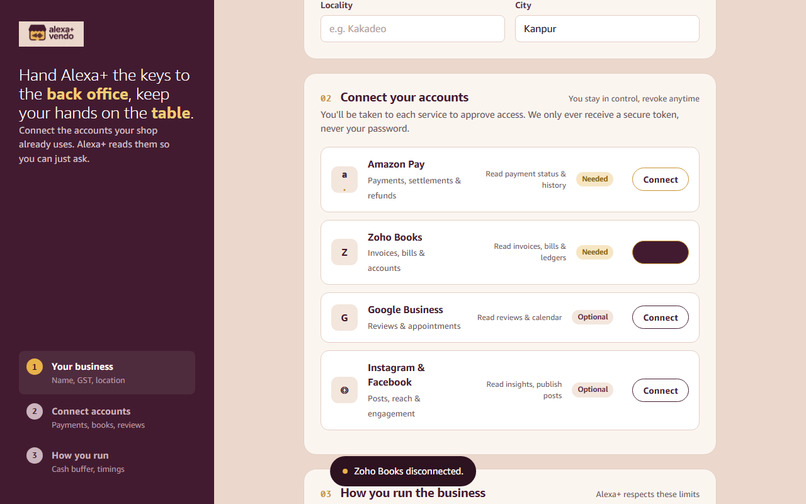Vendo – screenshot 2
