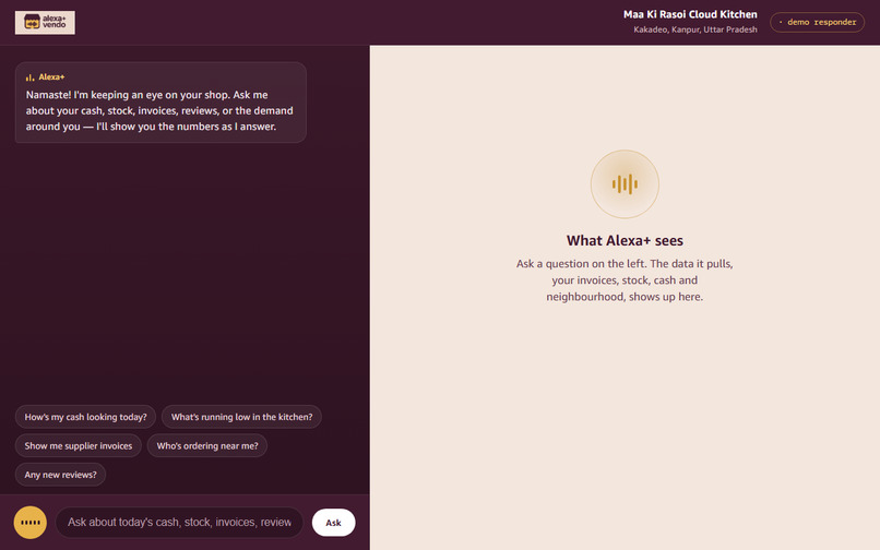 Vendo – screenshot 3