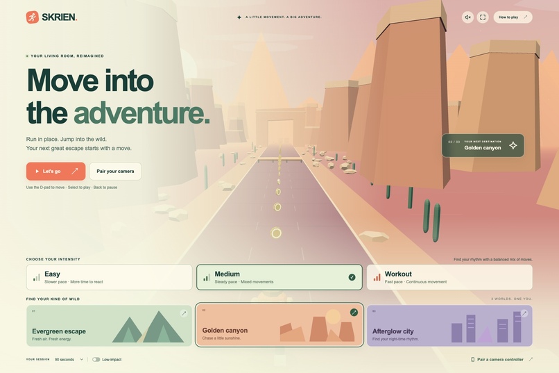 SKRIEN – screenshot 1