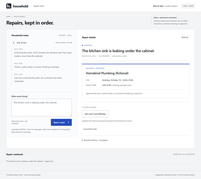 Household Repair Desk – screenshot 1