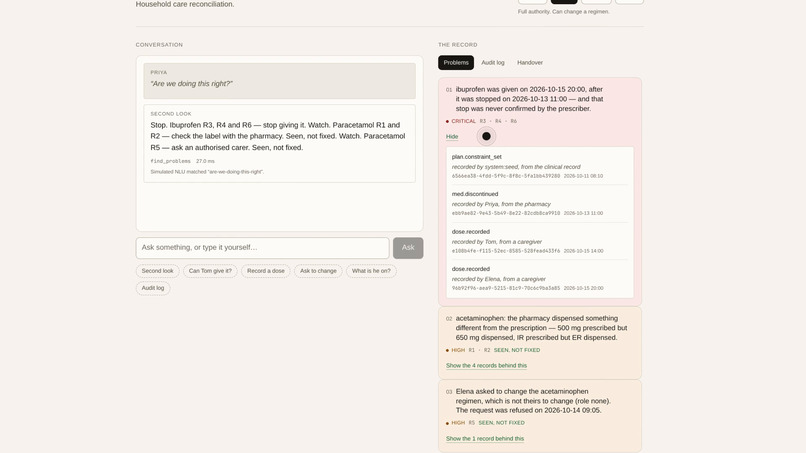 SecondLook – screenshot 3