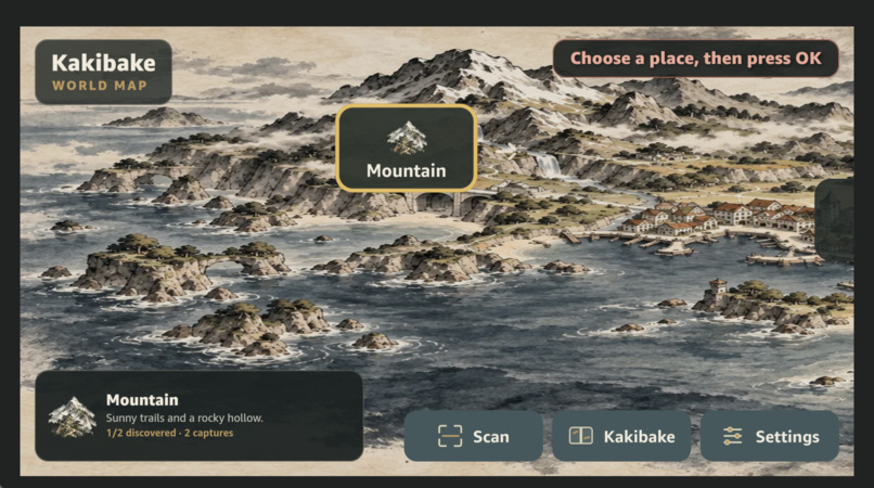 KakiBake – screenshot 3