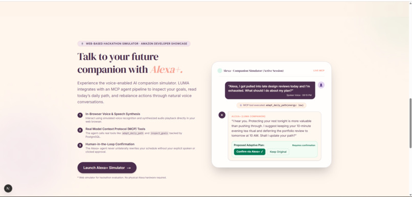 LUMA – screenshot 2