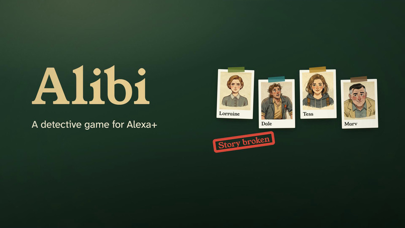 Alibi – screenshot 1
