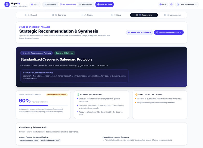Ripple-IQ – screenshot 6