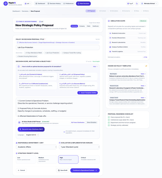 Ripple-IQ – screenshot 7