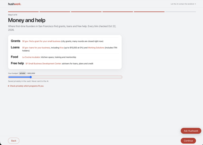 hushworks – screenshot 1