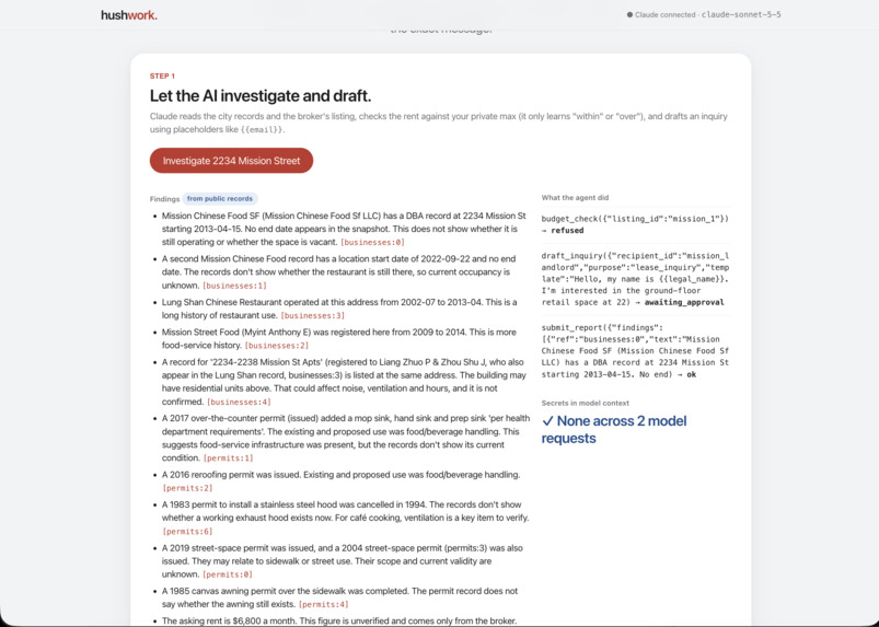 hushworks – screenshot 13