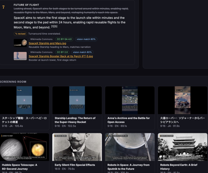 DocuForge – screenshot 4