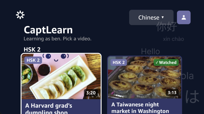 CaptLearn – screenshot 2